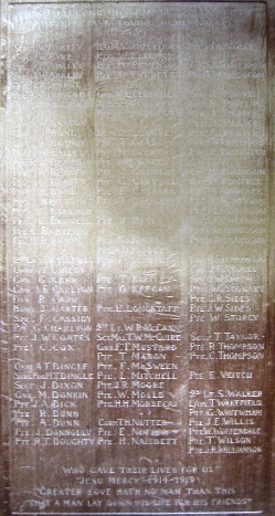 NEWMP Memorial Image